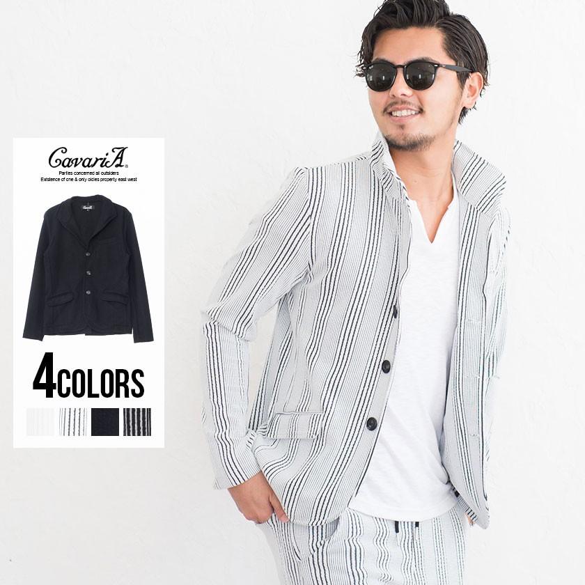 イタリアンカラージャケット メンズ スーツ Cavaria ふくれストライプイタリアンカラー長袖ジャケット きれいめ セットアップ可 白 黒 春夏 21 Cast 54 シルバーバレット 通販 Yahoo ショッピング