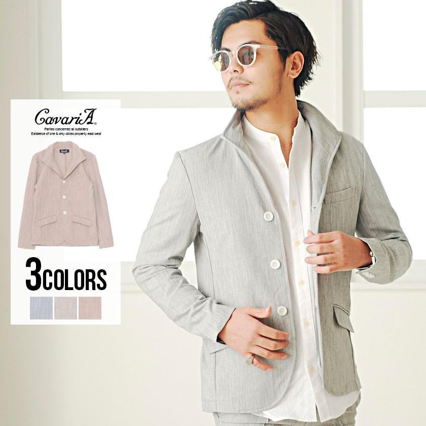 テーラードジャケット メンズ 薄手 Quot Cavariamixツイルイタリアンカラー長袖ジャケット 全3色quot セットアップ可 ベージュ M L Xl 秋 冬 最大92 オフ