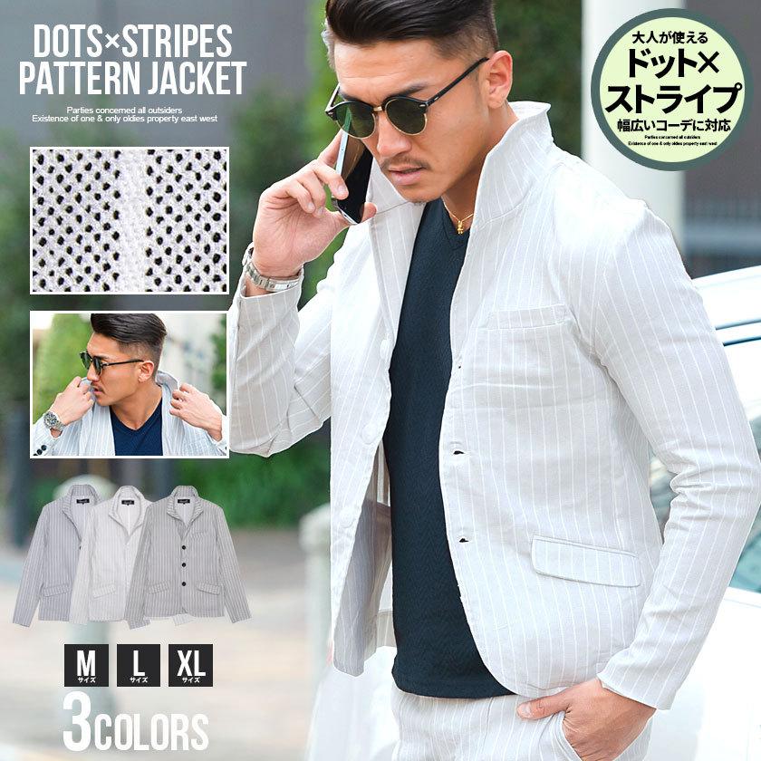 Quot テーラードジャケット メンズ セットアップ可 ワイヤー入り イタリアンカラー ストライプ 細身 M L Xl きれいめ ビジカジ Cavaria 春 Sale 10 Off