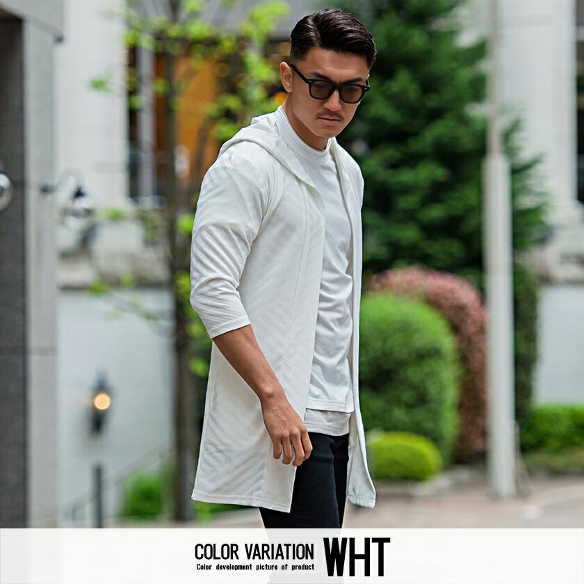 カーディガン メンズ カーデ ガウン ライトアウター 無地 羽織 ショール きれいめ カジュアル 白 黒 グレー M L Cavaria 春 夏 21 Cast21 29 シルバーバレット 通販 Yahoo ショッピング