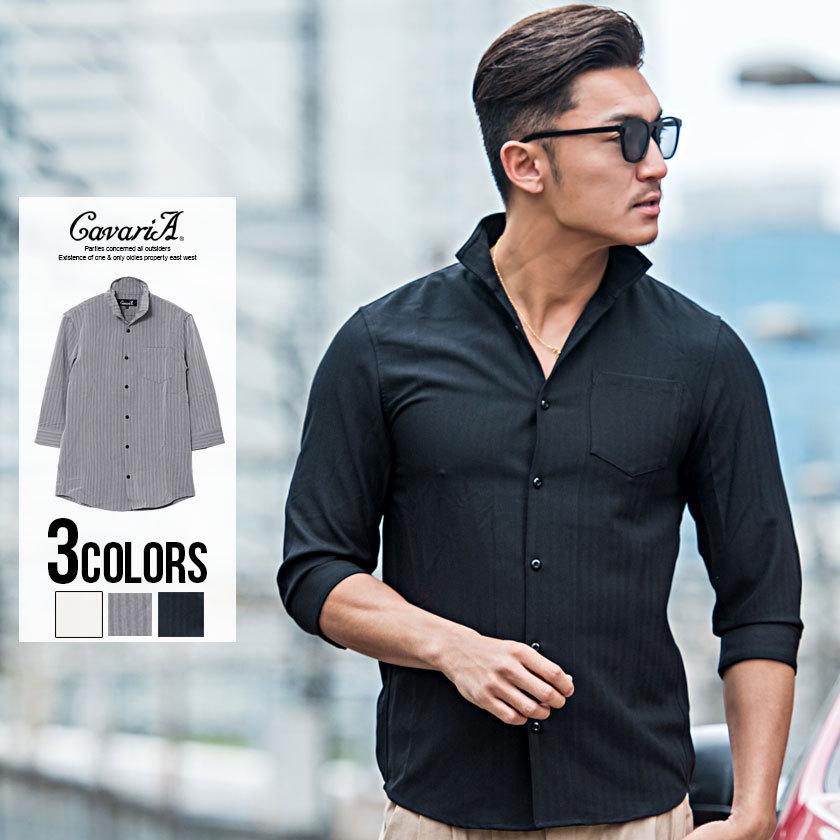 シャツ メンズ 7分袖 七分袖 イタリアンカラー カジュアルシャツ きれいめ 細身 白シャツ グレー 黒 Cavaria 春 夏 Cast21 43 シルバーバレット 通販 Yahoo ショッピング