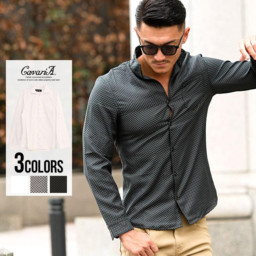 長袖シャツ メンズ イタリアンカラー カジュアルシャツ 白シャツ チェック きれいめ カジュアル 細身 おしゃれ 黒 白 グレー 秋 冬 Cavaria 8kpnbb3qke Iuu Org Tr