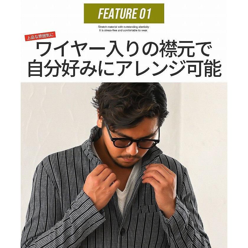 CavariA（キャバリア） ジャケット メンズ イタリアンカラー 長袖