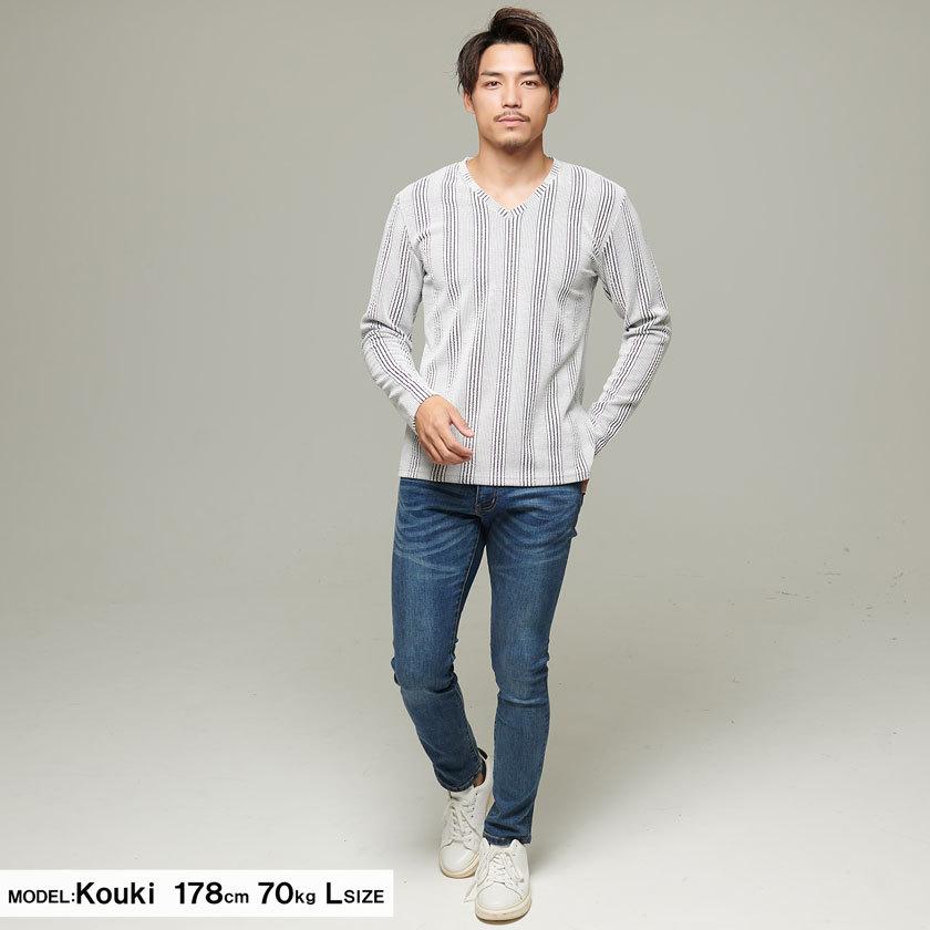 長袖tシャツ メンズ ブランド おしゃれ トップス ロンt Vネック ストライプ 細身 タイト ストレッチ M L Xl Cavaria 秋 冬 代 30代 40代 メンズファッション Cast21 68 シルバーバレット 通販 Yahoo ショッピング