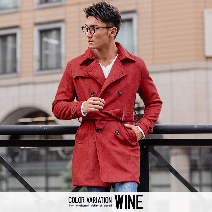 トレンチコート メンズ ブランド おしゃれ 暖かい アウター ロング スウェード スエード 無地 シンプル 細身 秋 冬 Cavaria 代 30代 40代 メンズファッション Cast21 80 シルバーバレット 通販 Yahoo ショッピング