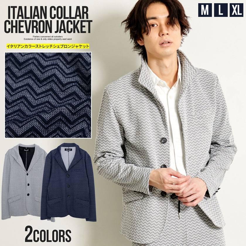 Quot セットアップ可 テーラードジャケット メンズ ブランド ビジネス 伸縮 細身 スリム カジュアル きれいめ イタリアンカラー 立襟 シェブロン柄 春 Cavaria 人気の贈り物が大集合