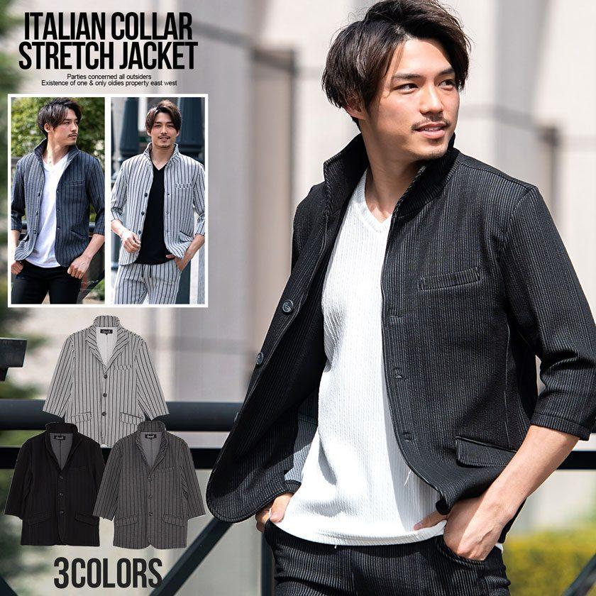 Quot セットアップ可 ジャケット メンズ ブランド 大人 7分袖 七分袖 ワイヤー入り イタリアンカラー 伸縮 細身 カジュアル きれいめ スーツ Cavaria 秋 冬 春 人気新品