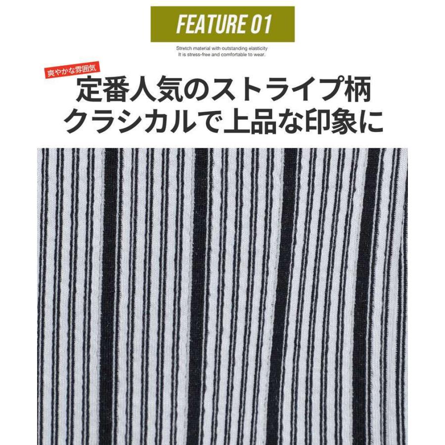 メンズ セットアップ対応 カジュアルスーツ 立ち襟 白 黒 30代 40代 50代 【MEISTER】 ファッション 春