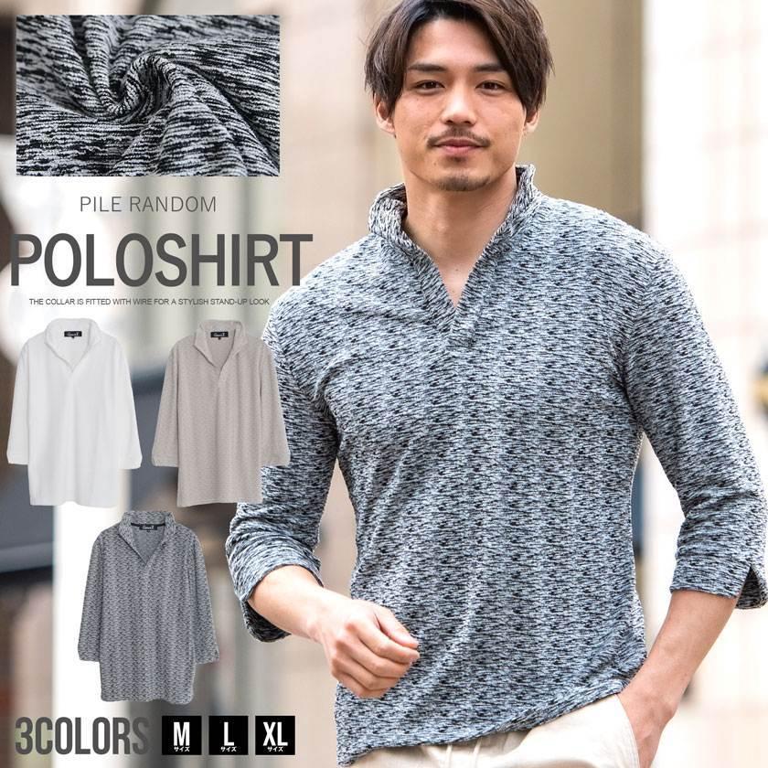 Quot ポロシャツ メンズ ブランド おしゃれ トップス 7分袖 七分袖 イタリアンカラー ワイヤー入り パイル 細身 タイト ストレッチ カジュアル Cavaria 春 夏 期間限定
