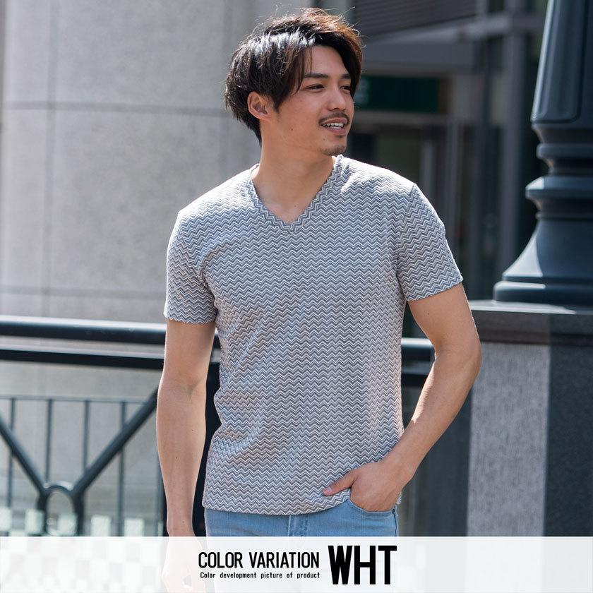 から厳選した Quot 半袖tシャツ メンズ Vネック ブランド おしゃれ 細身 スリム ストレッチ トップス インナー カットソー シェブロン カジュアル きれいめ 上品 Cavaria 春 夏 Dprd Jatimprov Go Id