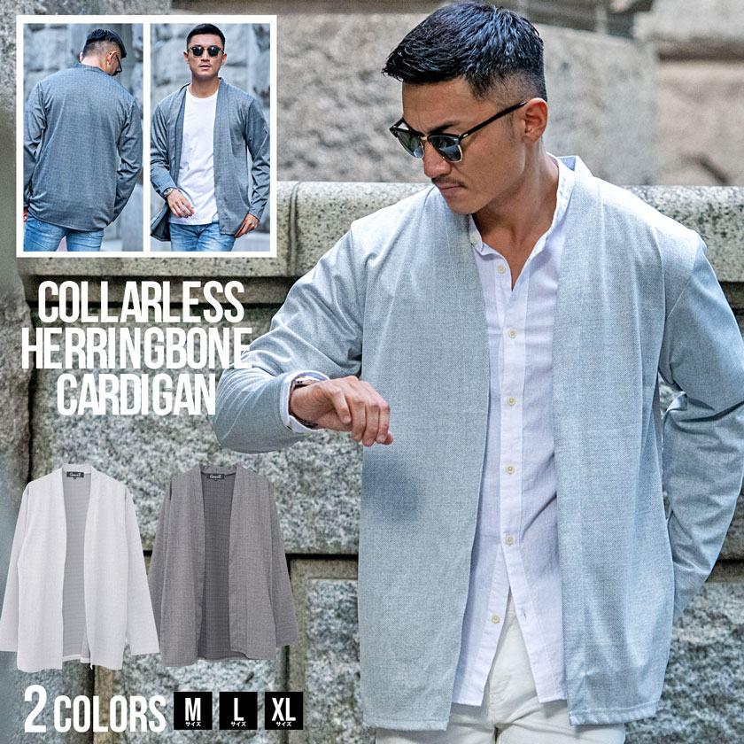 CavariA（キャバリア） カーディガン メンズ ブランド おしゃれ