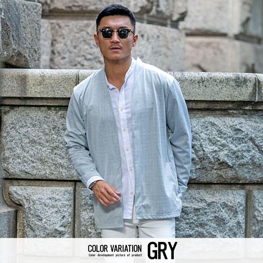 CavariA（キャバリア） カーディガン メンズ ブランド おしゃれ