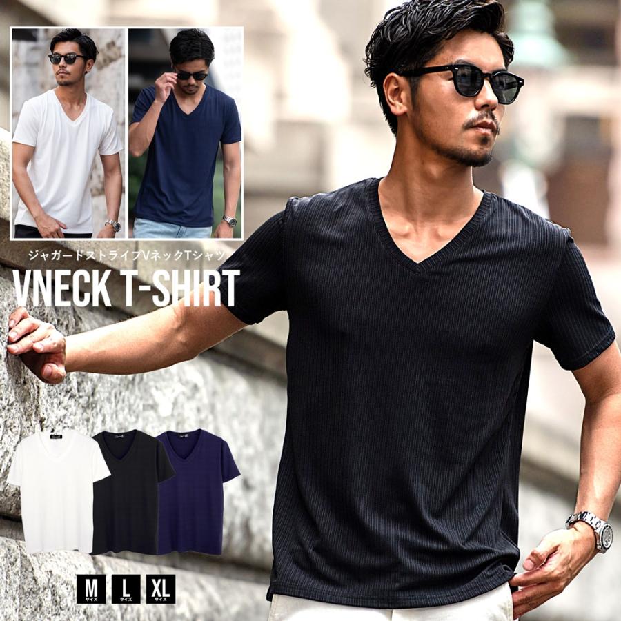 STAY BRAVE Tシャツ　XL ロングスリーブ （ミッドウェイト）リヴィエラ Tシャツ（Navy