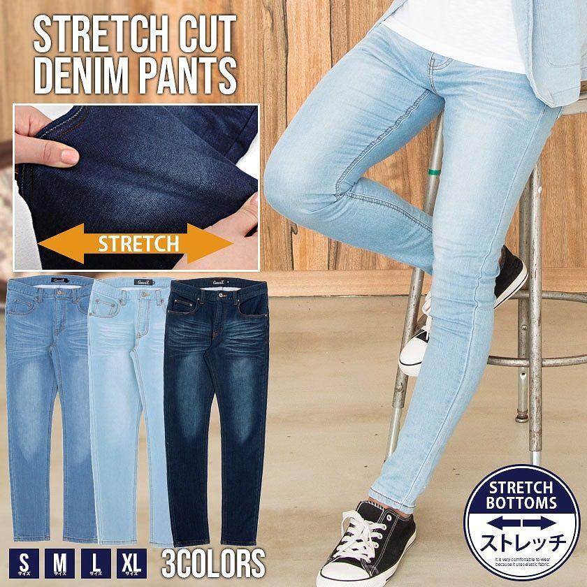 Quot デニムパンツ スキニー メンズ 細身 タイト 美脚 スウェットデニム ストレッチ ブルー アンクル丈 S M L Xl Cavaria 春夏秋冬 新作人気モデル