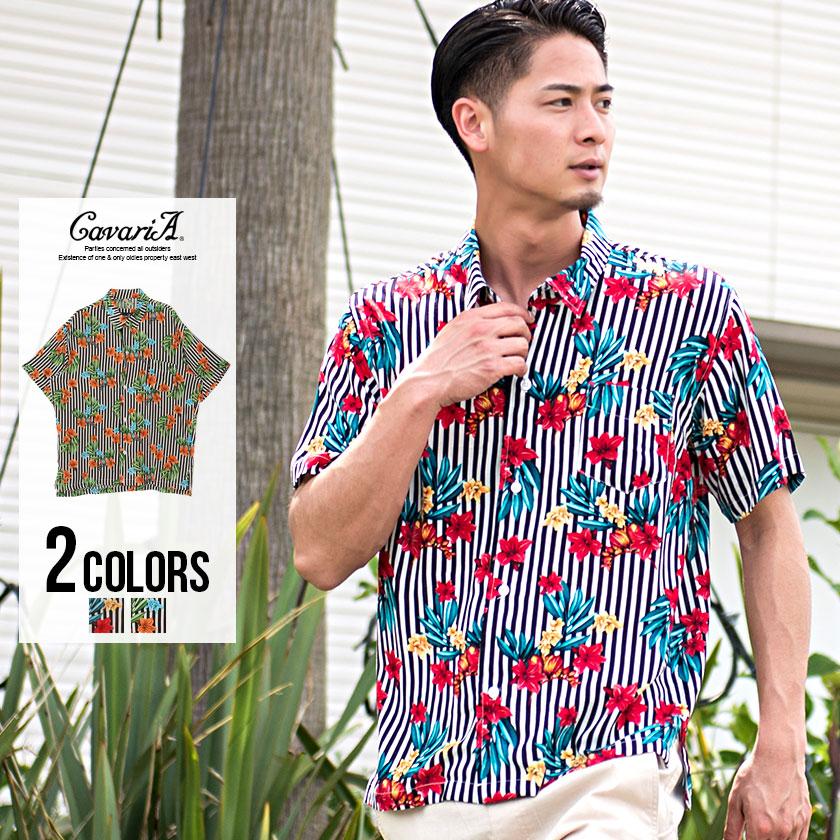 半袖シャツ メンズ ストライプ柄 Cavaria キャバリア 花柄半袖ストライプシャツ 全2色 アロハ リゾート レーヨン ブラック 黒 フラワー 春 夏 Catn19 37 シルバーバレット 通販 Yahoo ショッピング