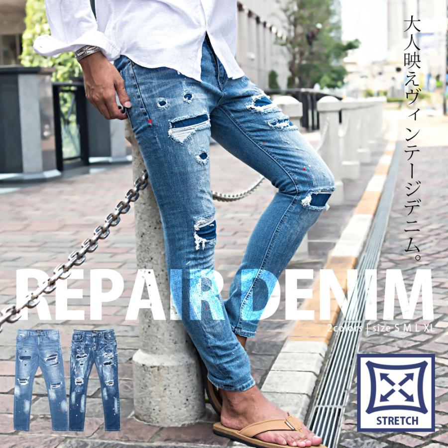 スキニーパンツ メンズ デニム Cavaria キャバリア ペンキ飛ばしダメージ加工リペアデニムパンツ 全2色 ジーンズ 細身 タイト S M L 秋 Catn19 41 シルバーバレット 通販 Yahoo ショッピング