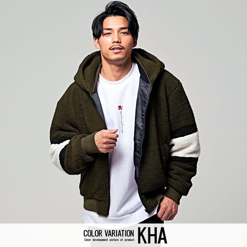 ボアパーカー メンズ Ma 1ジャケット Cavaria キャバリア リバーシブルボアパーカー Ma 1ジャケット 全3色 アウター 黒 カジュアル 秋 冬 21 Catn19 62 シルバーバレット 通販 Yahoo ショッピング