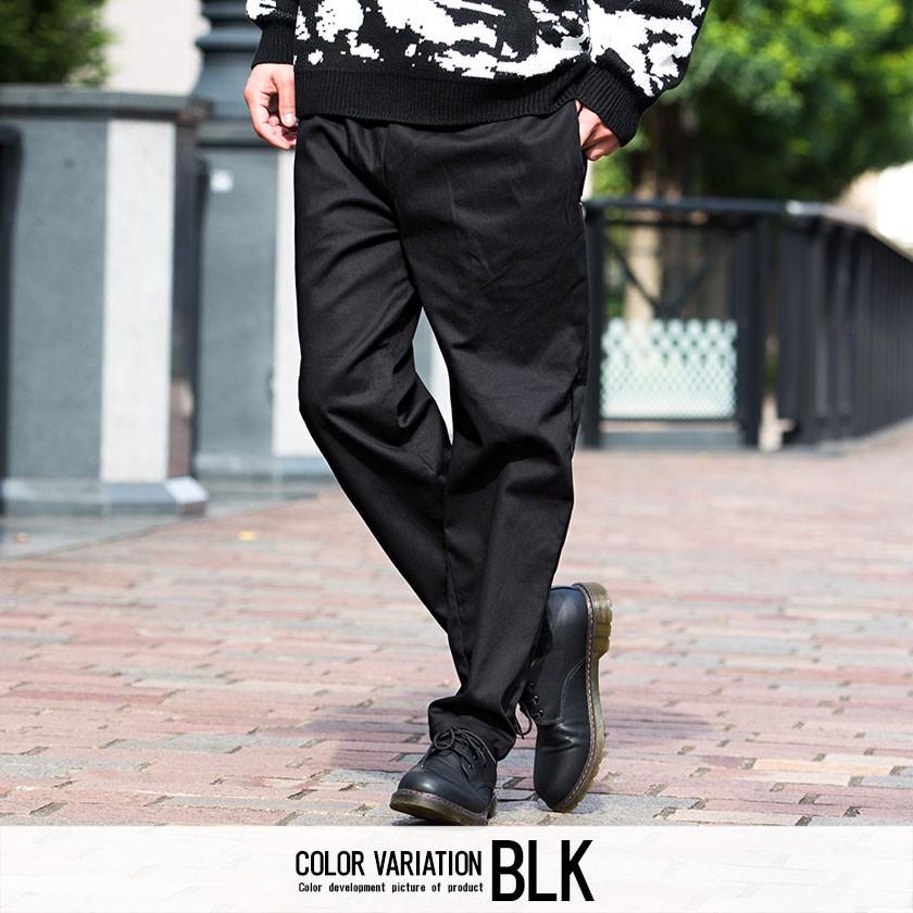 ワイドパンツ メンズ Cavaria キャバリア テーパードワイドパンツ 全3色 ワークパンツ ベーシック 作業着 S M L 秋 冬 Catn19 73 シルバーバレット 通販 Yahoo ショッピング
