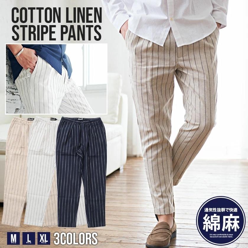 新発売の リネン スーツセットアップ スーツ 2ピーススーツ