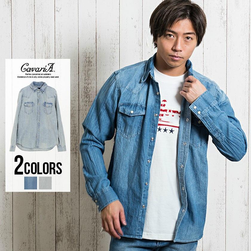 デニムシャツ メンズ Cavaria キャバリア ワイヤー入り長袖デニムシャツ 全2色 ウエスタンシャツ スナップボタン カジュアルシャツ M L 春 夏 21 Catn 14 シルバーバレット 通販 Yahoo ショッピング