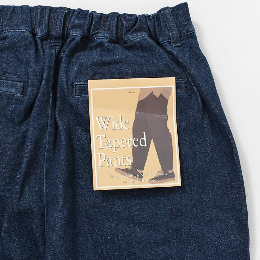 ワイドパンツ メンズ Cavaria キャバリア ワイドテーパードデニムパンツ 全2色 ジーパン デニム ストリート M L カジュアル 春 夏 21 Catn 19 シルバーバレット 通販 Yahoo ショッピング