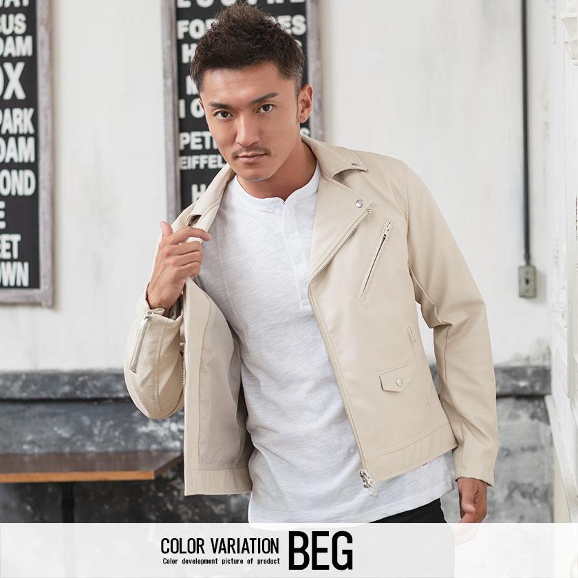 ライダースジャケット メンズ ダブル Cavaria キャバリア Puレザーダブルライダースジャケット 全2色 合皮 カジュアル ベージュ 黒 M L 秋 冬 21 Catn 39 シルバーバレット 通販 Yahoo ショッピング