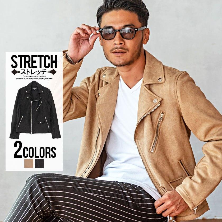 ライダースジャケット メンズ ダブル Cavaria キャバリア ポリスウェードストレッチダブルライダースジャケット 全2色 細身 ベージュ 黒 秋 冬 21 Catn 41 シルバーバレット 通販 Yahoo ショッピング
