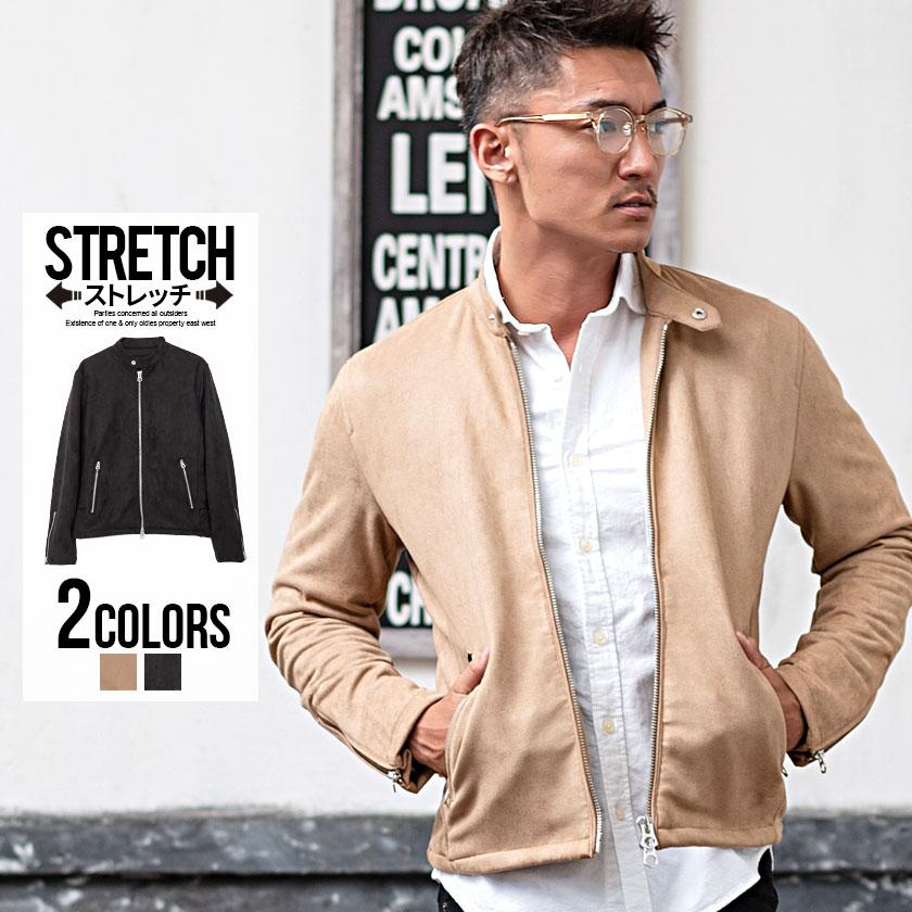 ライダースジャケット メンズ シングル Cavaria キャバリア フェイクスウェードカットストレッチシングルライダースジャケット 全2色 黒 秋 冬 21 Catn 42 シルバーバレット 通販 Yahoo ショッピング