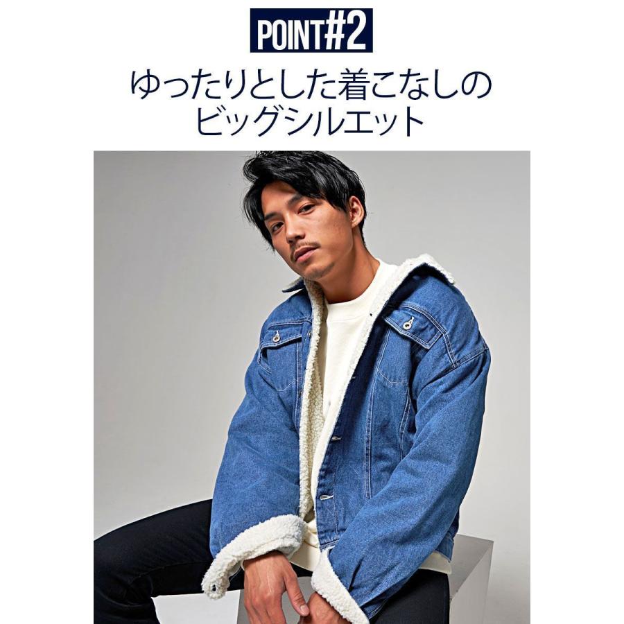 デニムジャケット メンズ ボア Gジャン Cavaria キャバリア ビッグシルエット長袖デニムボアジャケット 全2色 ボアジャケット カジュアル 秋 冬 21 Catn 44 シルバーバレット 通販 Yahoo ショッピング