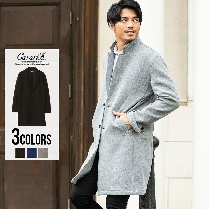 チェスターコート メンズ Cavaria キャバリア 長袖ポンチェスターコート 全3色 ビジネスコート ロング 膝上 代 30代 40代 50代 秋 冬 Catn 59 シルバーバレット 通販 Yahoo ショッピング