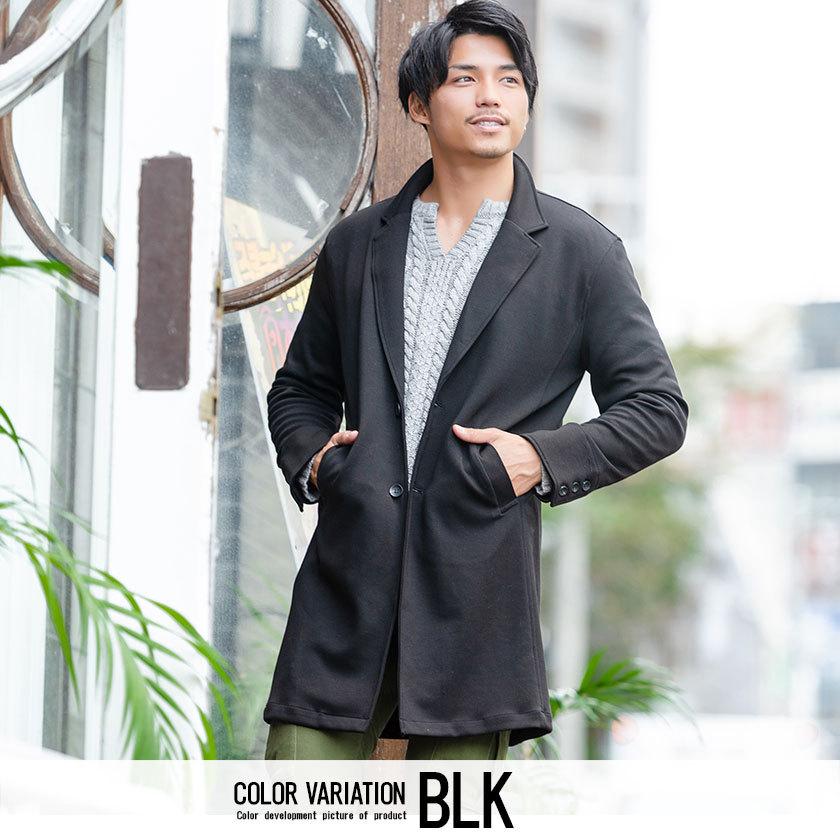 チェスターコート メンズ Cavaria キャバリア 長袖ポンチェスターコート 全3色 ビジネスコート ロング 膝上 代 30代 40代 50代 秋 冬 Catn 59 シルバーバレット 通販 Yahoo ショッピング
