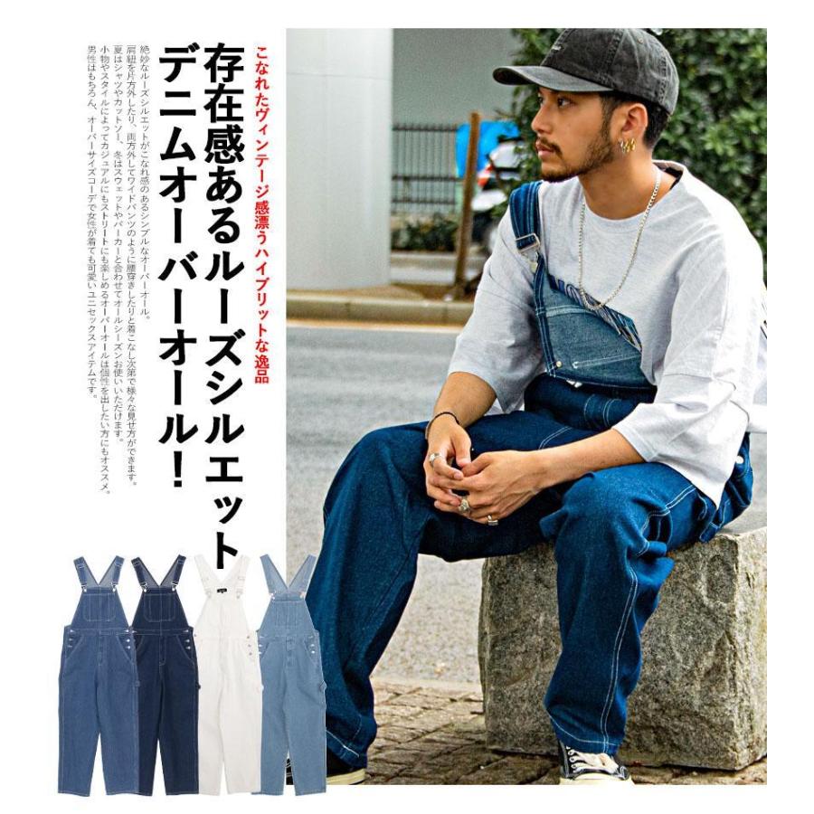 オーバーオール メンズ ブランド おしゃれ オールインワン つなぎ サロペット デニムパンツ ワークパンツ カジュアル ストリート Cavaria 代 30代 40代 Catn 63 シルバーバレット 通販 Yahoo ショッピング