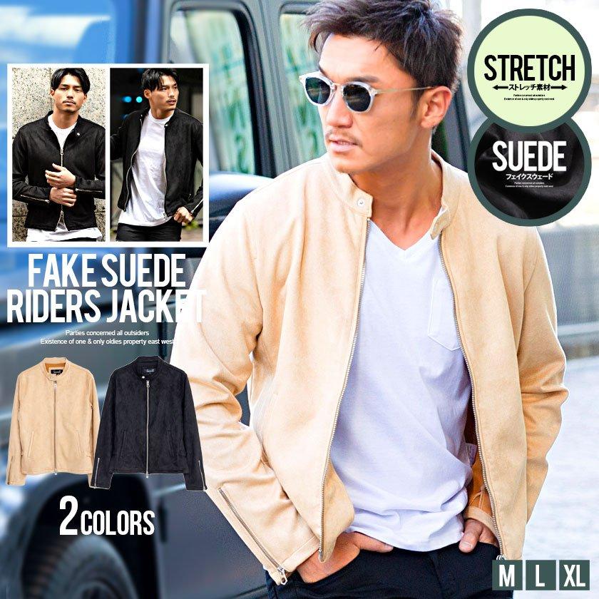 ライダースジャケット メンズ シングルライダース ストレッチ フェイクスウェード 黒 白 ベージュ きれいめ カジュアル 細身 Cavaria 春 21 Catn21 12 シルバーバレット 通販 Yahoo ショッピング