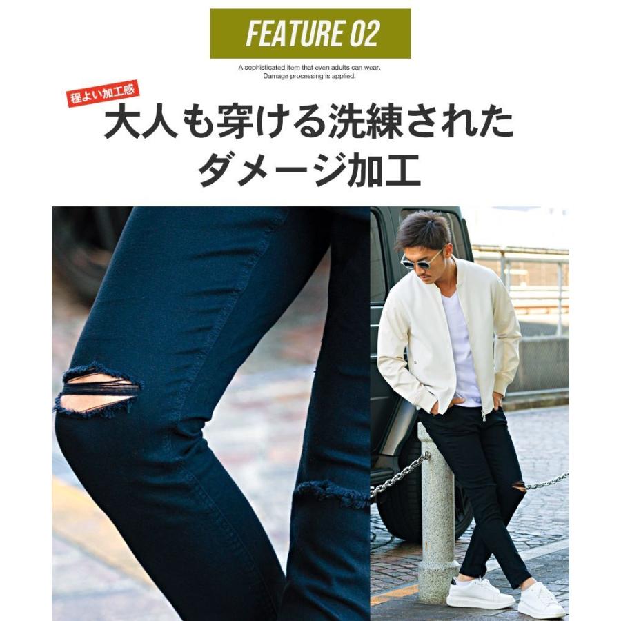 CavariA スキニーパンツ メンズ 細身 スリム タイト