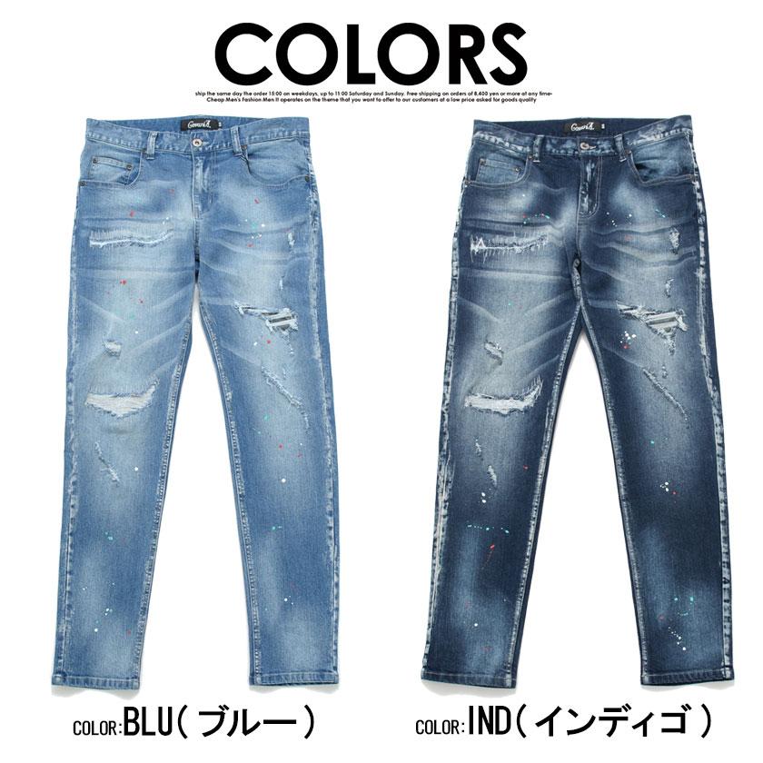 CavariA デニムパンツ メンズ スキニー ジーンズ ダメージ