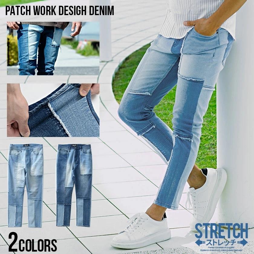 Quot デニムパンツ メンズ スキニーパンツ 細身 スリム タイト ジーンズ ストレッチ アンクル丈 ブルー ネイビー Cavaria 春 夏 驚きの値段で