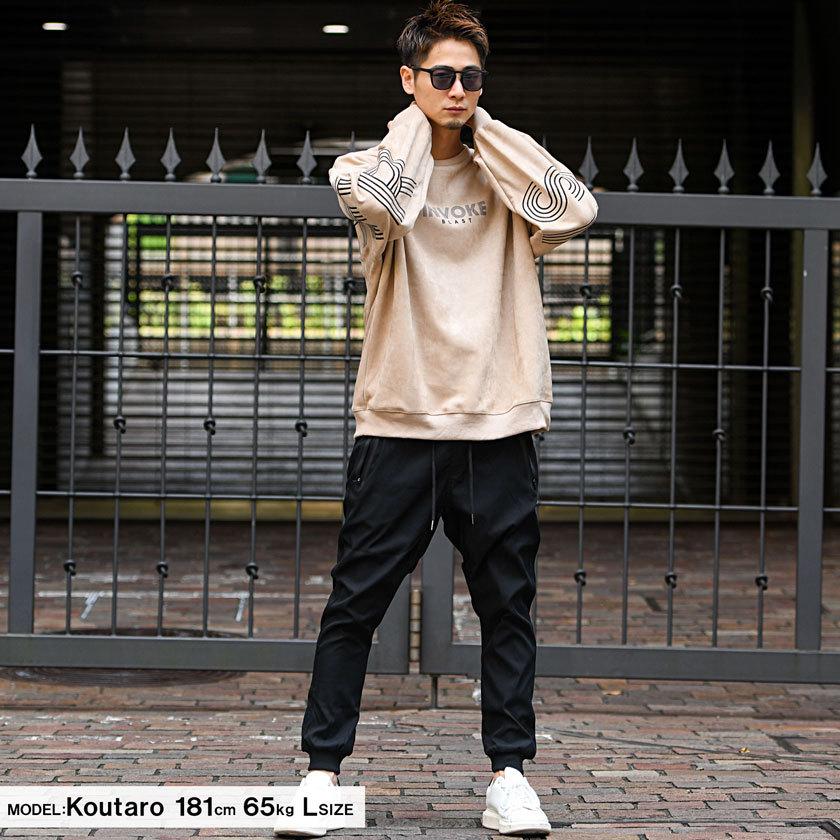 ジョガーパンツ メンズ サルエルパンツ スウェットパンツ ゆったり カーゴパンツ きれいめ ストリート 止水 Cavaria 秋 冬 Catn21 28 シルバーバレット 通販 Yahoo ショッピング