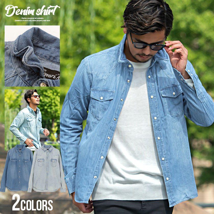 デニムシャツ メンズ 長袖 カジュアルシャツ ウエスタンシャツ きれいめ 細身 スリム 無地 綿 ワイヤー入り おっしゃれ Cavaria 秋 冬 Catn21 32 シルバーバレット 通販 Yahoo ショッピング
