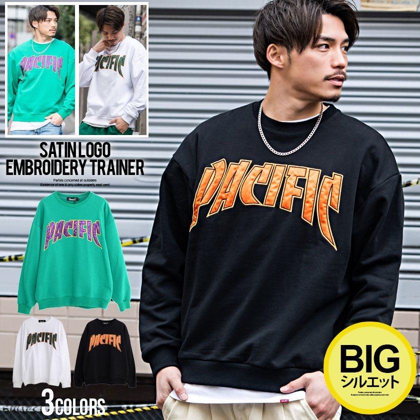 トレーナー メンズ スウェット クルーネック ブランド 大きいサイズ 刺繍 ロゴ カレッジ トップス カジュアル 大人 ユニセックス ストリート Cavaria 春 Catn22 01 シルバーバレット 通販 Yahoo ショッピング