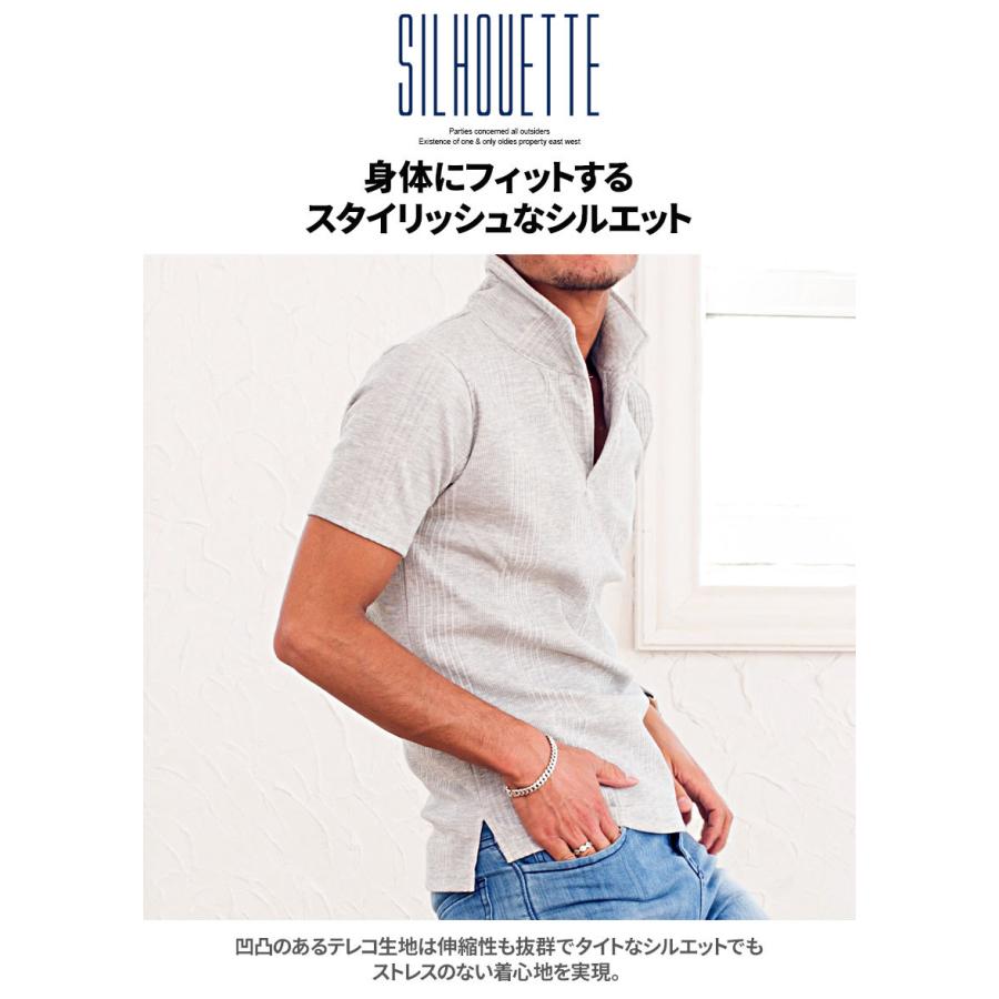 CavariA（キャバリア） ポロシャツ メンズ 半袖 立ち襟 スキッパー