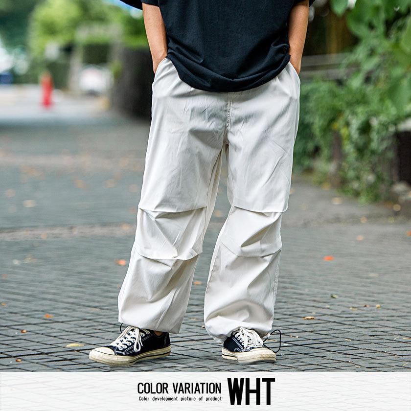 超ポイントアップ祭 ワイドパンツ ストリート ホワイト スラックス XL