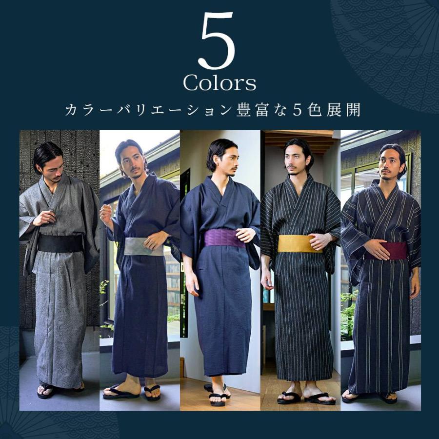 浴衣 メンズ 2025 父の日 ギフト しじら織り 実用的 夏用 部屋着 2点セット 贈り物 LL XL 大きいサイズ 作り帯 祭り 花火大会 40代 50代 60代 綿100% 敬老 | CavariA | 09