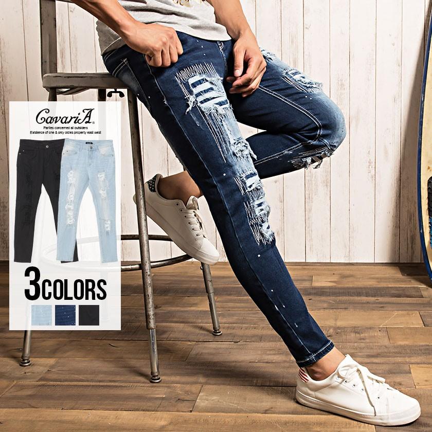 デニムパンツ メンズ スキニーパンツ Quot Cavariaペンキリペアスキニーデニムパンツ 全2色quot アンクルパンツ 細身 タイト S M L 秋 冬 古典