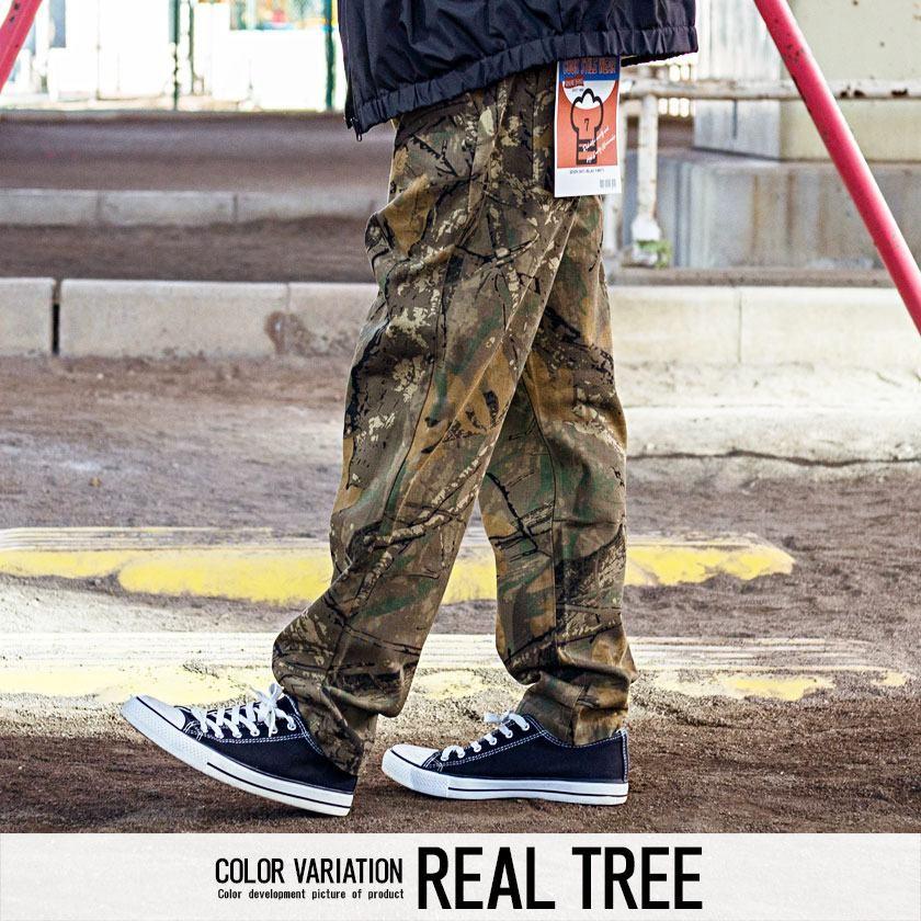 CavariA（キャバリア） ワイドパンツ メンズ 腰ひも付きワイド