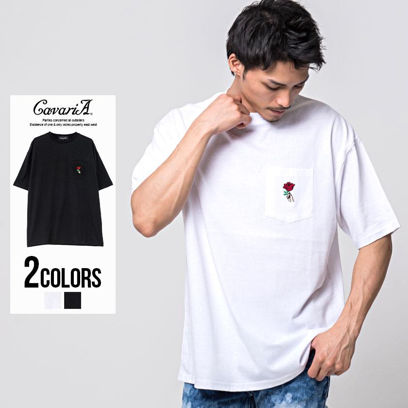 半袖tシャツ メンズ Cavaria キャバリア ワンポイントバラ刺繍半袖tシャツ 全2色 薔薇 ゆったり ユニセックス カジュアル クルーネック 白 黒 春 夏 21 Cawi 47 シルバーバレット 通販 Yahoo ショッピング
