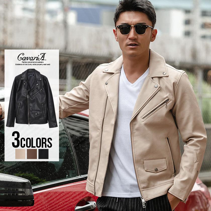 ライダースジャケット メンズ ダブル Cavaria キャバリア Puレザーダブルライダースジャケット 全3色 カジュアル 黒 ベージュ 秋 冬 21 Cawi 56 シルバーバレット 通販 Yahoo ショッピング