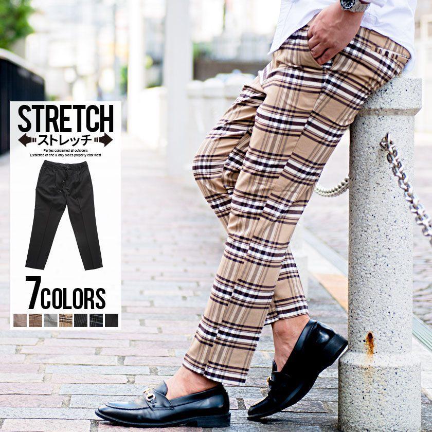 テーパードパンツ メンズ アンクル丈 Quot Cavaria先染めストレッチアンクルテーパードパンツ 全7色quot チェックパンツ ストライプ柄 M L 秋 冬 新入荷 流行