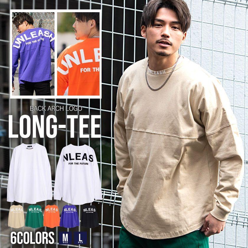 長袖tシャツ メンズ ロンt 白t 黒 クルーネック ビッグシルエット カジュアル ストリート系 ブランド シンプル ロゴ プリント 夏 春 トップス Cavaria Cawi21 65 シルバーバレット 通販 Yahoo ショッピング