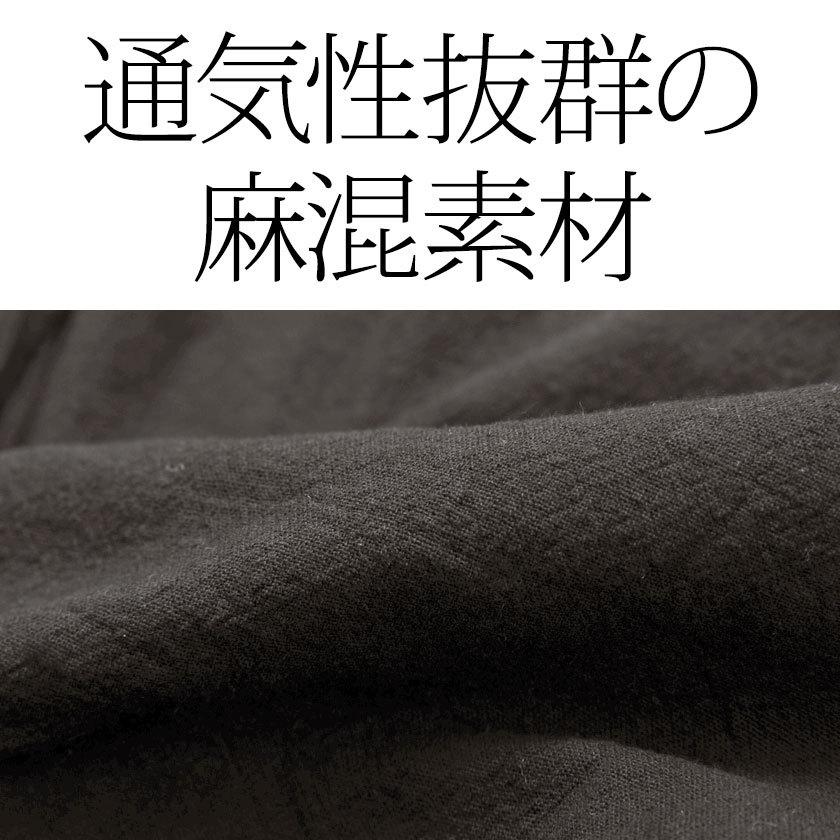 春新作の バルーンパンツ メンズ ワイド ブランド イージーパンツ アンクル丈 ゆったり 綿麻 コットンリネン 無地 きれいめ カジュアル Cavaria 春 夏 Aynaelda Com