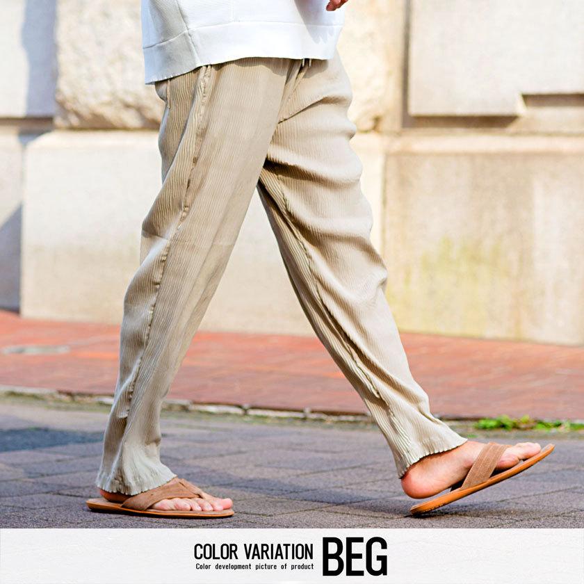 新作製品 世界最高品質人気 イージーパンツ メンズ ブランド 大人 カジュアル 楊柳 テーパード ゆったり ワイドパンツ 伸縮 きれいめ リゾート 部屋着 ルームウェア Cavaria 春 夏 Aynaelda Com